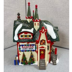 Vintage Dept 56 Santa's Light Shop North Pole Series Village with Box #56397
